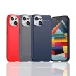 Flexible Carbon Case with a carbon pattern iPhone 15 tok, kék