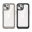 Outer Space reinforced case with flexible frame iPhone 15 tok, piros