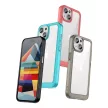 Outer Space reinforced case with flexible frame iPhone 15 tok, piros