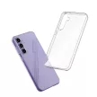 Ultra Clear silicone case S23 FE tok, átlátszó