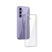 Ultra Clear silicone case S23 FE tok, átlátszó