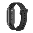 Tech-Protect IconBand Pro strap Xiaomi Smart Band 8 / 8 NFC - black