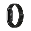 Tech-Protect Nylon strap Xiaomi Smart Band 8 / 8 NFC - black