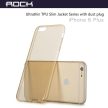 Rock iPhone 6 Plus/6S Plus Slim Jacket szilikon tok, átlátszó-arany