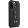 BMW BMHCP14X22GSLK Grip Hot Stamp iPhone 14 Pro Max 6.7" hátlap, tok, fekete
