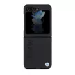 BMW BMHCZF5SLLBK Z Flip 5 F731 Leather Hot Stamp tok, fekete