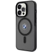 BMW BMHMP14LDSLK Signature MagSafe iPhone 14 Pro 6.1" hátlap, tok, fekete
