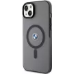 BMW BMHMP14MDSLK Signature MagSafe iPhone 14 Plus 6.7", hátlap, tok, fekete