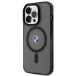 BMW BMHMP14XDSLK Magsafe Signature IML iPhone 14 Pro Max 6.7", hátlap, tok, fekete