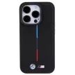 BMW BMHMP15L22PVTK iPhone 15 Pro 6.1" Quilted Tricolor MagSafe hátlap, tok, fekete