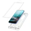 Spigen ELITE SHIELD EZ FIT Hybrid Glass Samsung Galaxy S25 Plus edzett üvegfólia