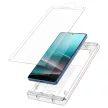 Spigen Elite Shield EZ FIT Hybrid Glass Samsung Galaxy S25 Ultra edzett üvegfólia