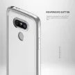 Caseology LG G5 Skyfall Series hátlap, tok, ezüst