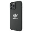 Adidas OR Silicone tok iPhone 13 Pro Max 6.7", fekete