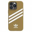 Adidas OR Moulded Case tok iPhone 13 Pro/13 6,1", bézs