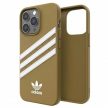 Adidas OR Moulded Case tok iPhone 13 Pro/13 6,1", bézs