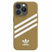 Adidas OR Moulded Case tok iPhone 13 Pro Max 6,7", bézs