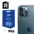 3MK Lens Protection Pro iPhone 12 Pro kamera védőfólia rögzítőkerettel 1db.