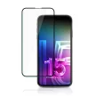 3MK HardGlass Max Lite iPhone 15 6.1" teljes képernyős edzett üvegfólia, fekete