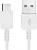 Samsung EP-DW700CWE USB/USB-C adat és töltőkábel, 1.5m, (doboz nélküli), fehér