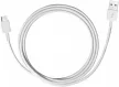 Samsung EP-DW700CWE USB/USB-C adat és töltőkábel, 1.5m, (doboz nélküli), fehér