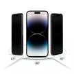 HOFI ANTI SPY GLASS PRO+ iPhone 15 PRO PRIVACY, betekintés védett üvegfólia, fekete