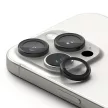 RINGKE KAMERA KERETVÉDŐ 2 CSOMAG iPhone 16 PRO/16 PRO MAX, fekete