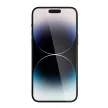 Spigen Glas.TR Slim iPhone 14 Pro AGL05222 edzett üvegfólia