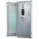 Ringke Air X Xperia XZ2 Premium ütésálló hátlap, tok, átlátszó