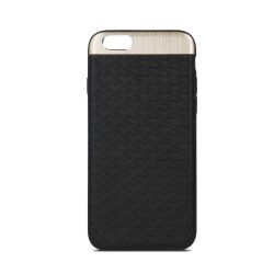   Beeyo Skin Huawei P8 Lite (2017) / P9 Lite (2017) hátlap, tok, fekete