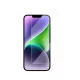 Vmax edzett üvegfólia 2,5D Normal Clear Glass Xiaomi Redmi 13