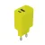 Setty hálózati töltő USB + USB-C 20W LSIM-AC-2011 lime