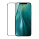 Etteri tempered glass 9D iPhone 12 / 12 Pro 6,1" edzett üvegfólia
