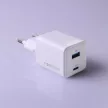 Forever TC-08-45AC GaN PD QC hálózati töltő 1x USB-C 1x USB 45W, fehér