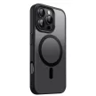 Satin Matt Mag iPhone 16 Pro Max tok, fekete
