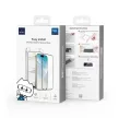 WIWU tempered glass iPhone 16 Plus 6,7" Wi-SQ008