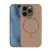 Silicone Thin Mag case iPhone 14 6,1" tok, barna