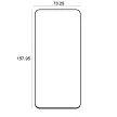 Etteri tempered glass 9D Samsung Galaxy S25 FE / A57 5G edzett üvegfólia