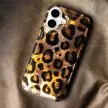 Animal Print case Samsung Galaxy A37 5G Panther tok, mintás
