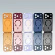 Mag Matt case Samsung Galaxy A37 5G tok, barna