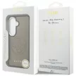 Guess Perforated Logo MagSafe Samsung Galaxy S26 tok, barna