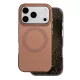 Tecto Shield Mistiq Mag iPhone 17 Pro / 18 Pro tok, barna