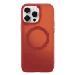 Tecto Shield Mistiq Mag iPhone 17 Pro / 18 Pro tok, piros