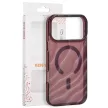 Tecto Shield Desert Mag Mahogany iPhone 17 Pro Max / 18 Pro Max tok, bordó