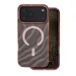 Tecto Shield Desert Mag Terracota iPhone 17 Pro Max / 18 Pro Max tok, barna