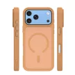 Mag Matt big hole iPhone 17 Pro Max / 18 Pro Max tok, barna