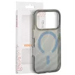 Tecto Shield Desert iPhone 17 Pro / 18 Pro tok, ezüst