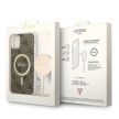 Guess set case + charger for iPhone 11 6,1" GUBPN61H4EACSW brown hard case 4G Print MagSafe MagSafe töltő és tok, barna
