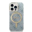 Guess Szett GUBPP14LH4EACSB Tok + Magsafe töltő iPhone 14 Pro 6.1" hátlap, 4G Print, kék