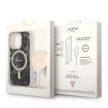 Guess Szett GUBPP14LHMEACSK Tok + Magsafe töltő iPhone 14 Pro 6.1" hátlap, Marble, fekete
